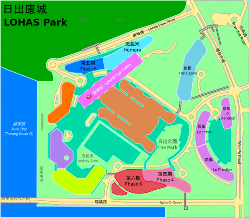 Site N of TKOTL70RP, Lohas Park Package 6 | HS & A LTD.